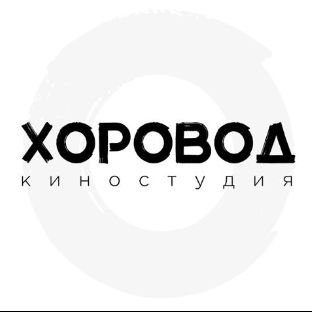 Иконка канала Киностудия ХОРОВОД