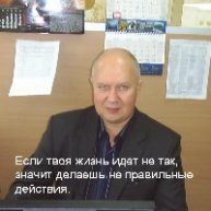 Иконка канала Yuriy  Polyuhov