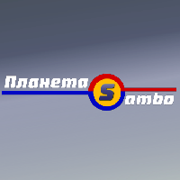 Иконка канала Планета САМБО