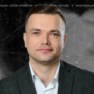 Иконка канала Евгений Аладьинский | Бесплатный поток клиентов