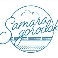 Иконка канала Самара городок