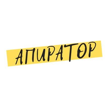 Иконка канала АПИРАТОР от БОГА
