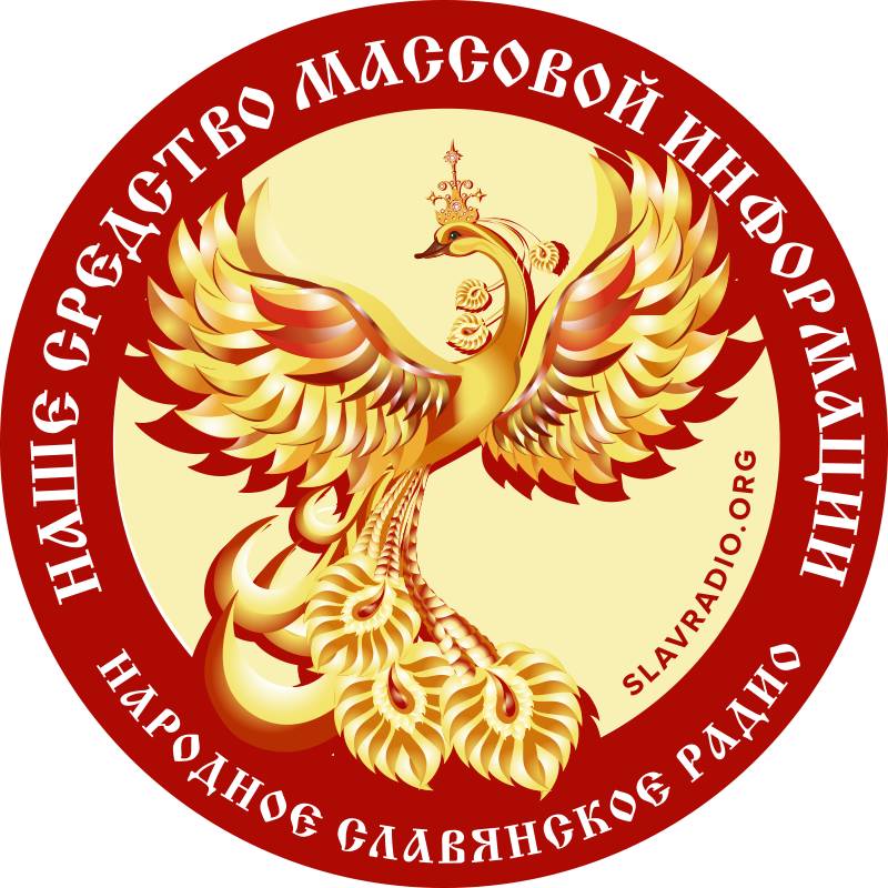 Иконка канала Народное Славянское радио