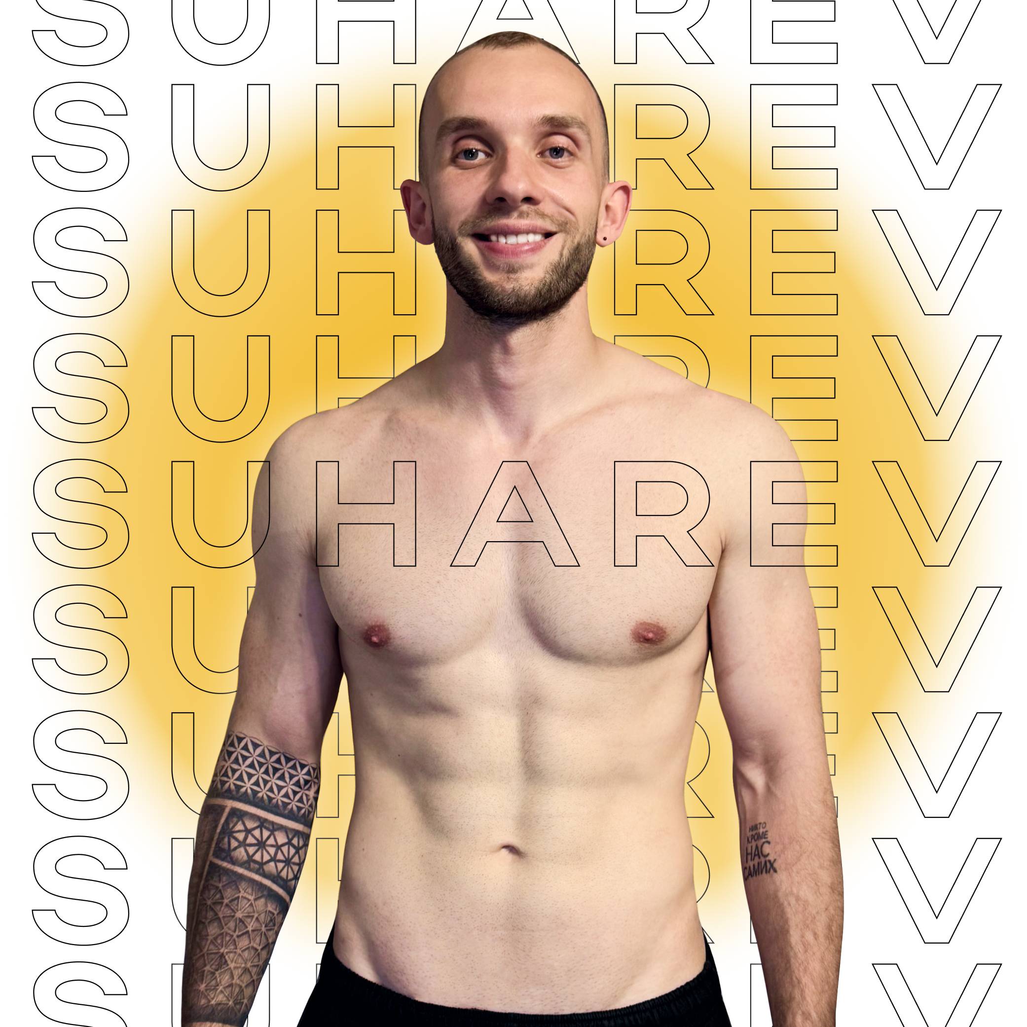 Иконка канала SUHAREV MIHAIL