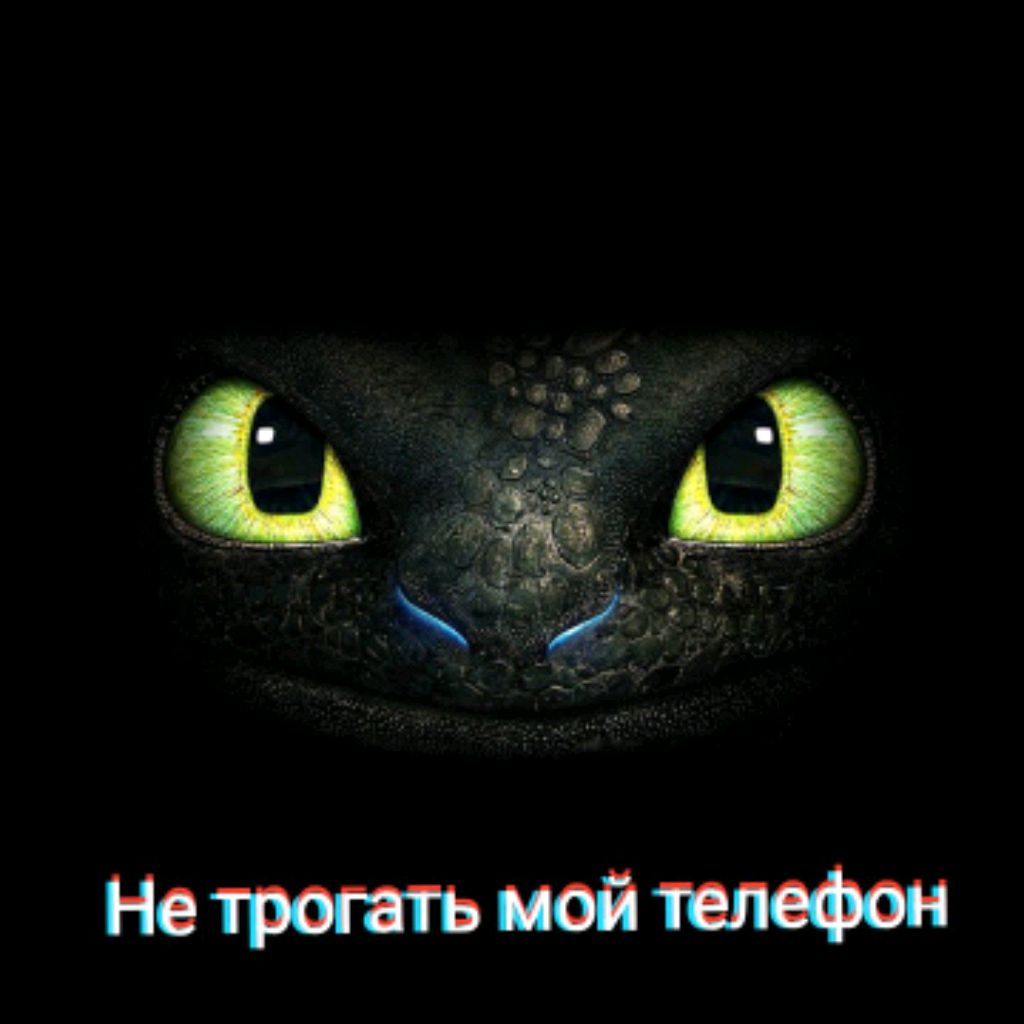 Иконка канала ;) :(