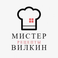 Иконка канала Мистер Вилкин | Рецепты