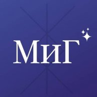 Иконка канала МиГ. Магия и Гадания / Таро / Руны
