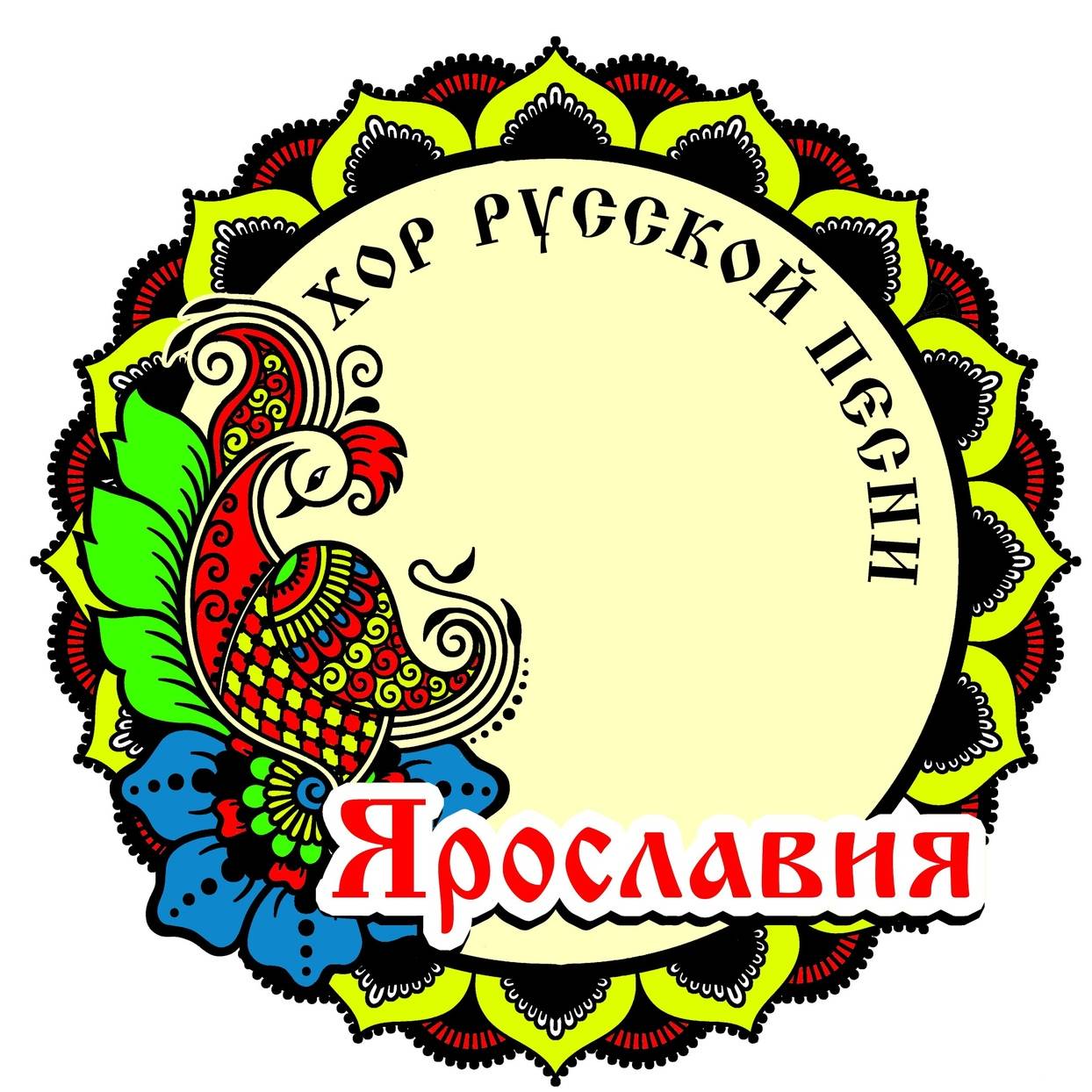 Иконка канала Хор "Ярославия" и Ансамбль "Крыница"