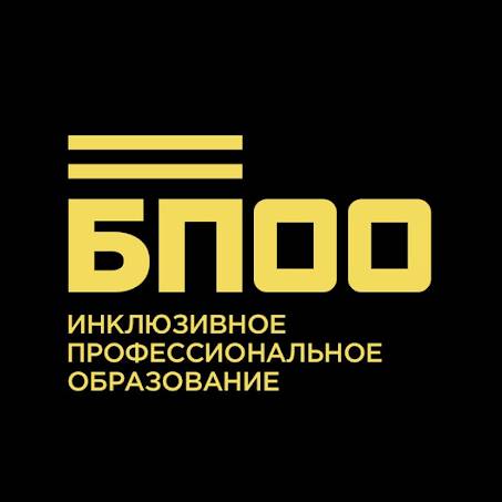 Иконка канала БПОО Смоленской области