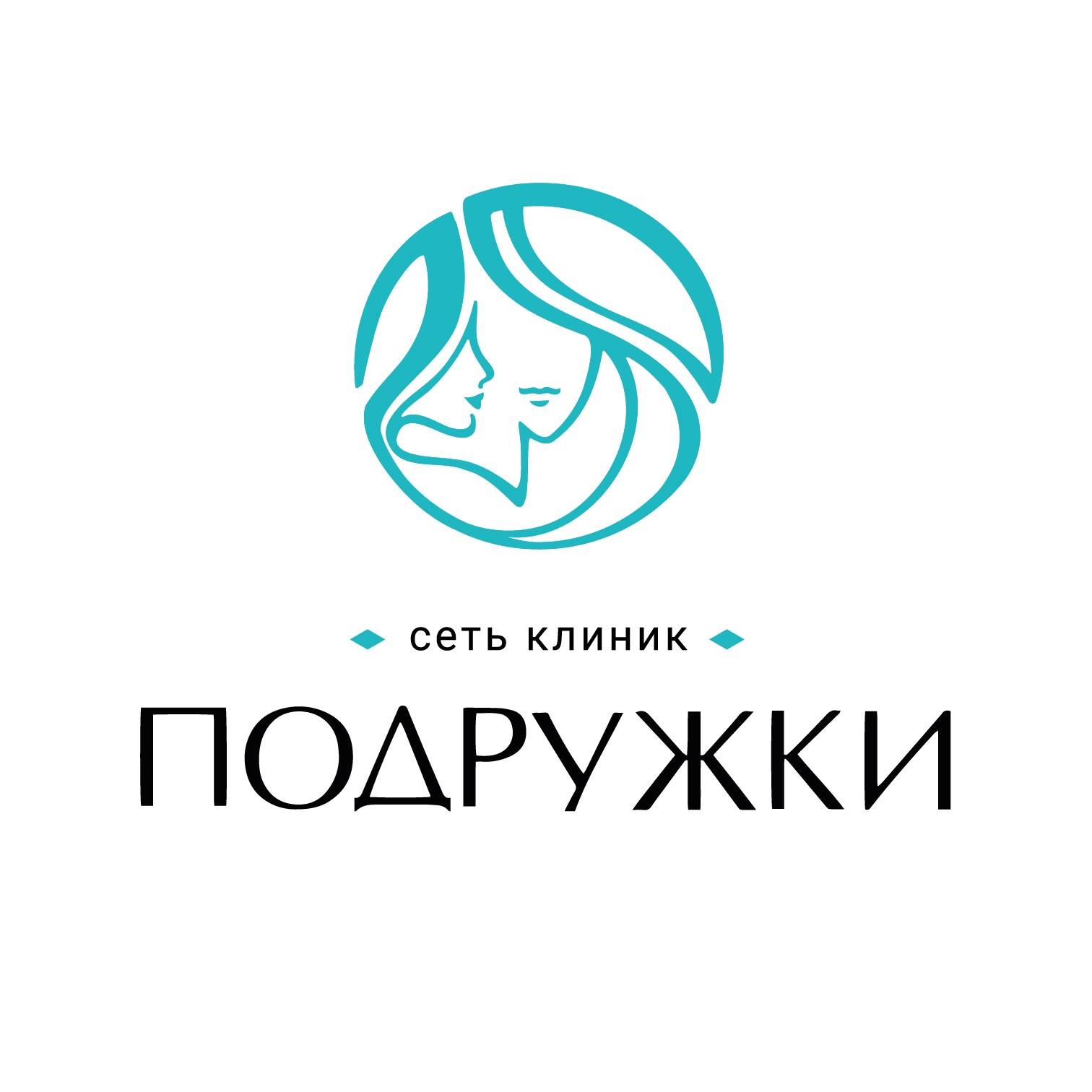 Канал Подружки - федеральная сеть клиник смотри онлайн на RUTUBE!