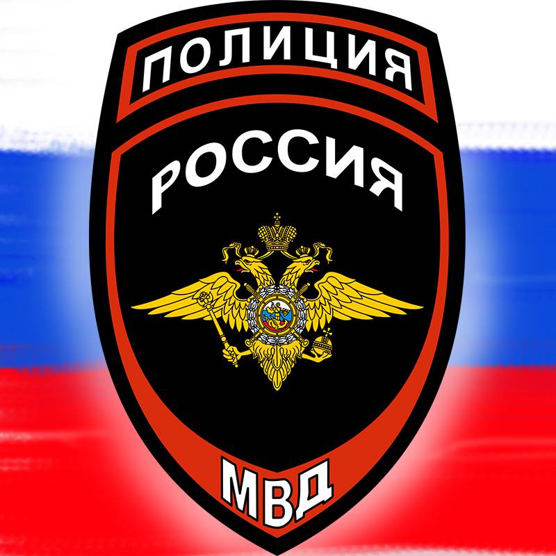 Иконка канала ГУ МВД России по Алтайскому краю