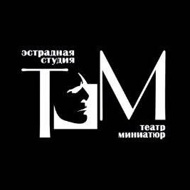 Иконка канала Детская студия "Театр миниатюр"