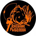 Иконка канала Дневник рыболова