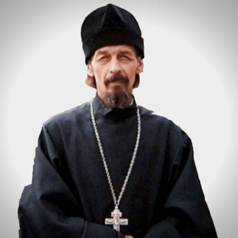 Аватар
