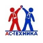 Иконка канала АС-Техника