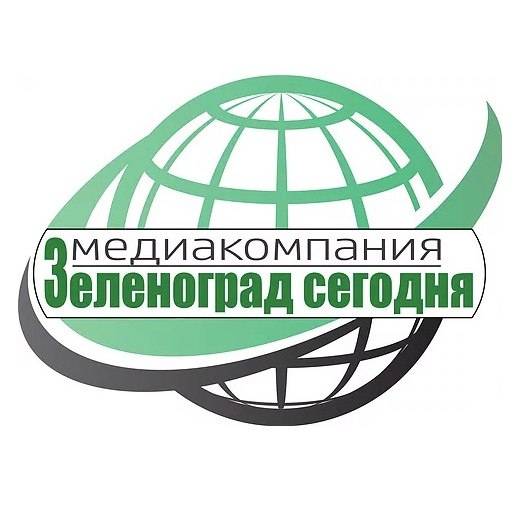 Иконка канала Медиакомпания "Зеленоград сегодня"