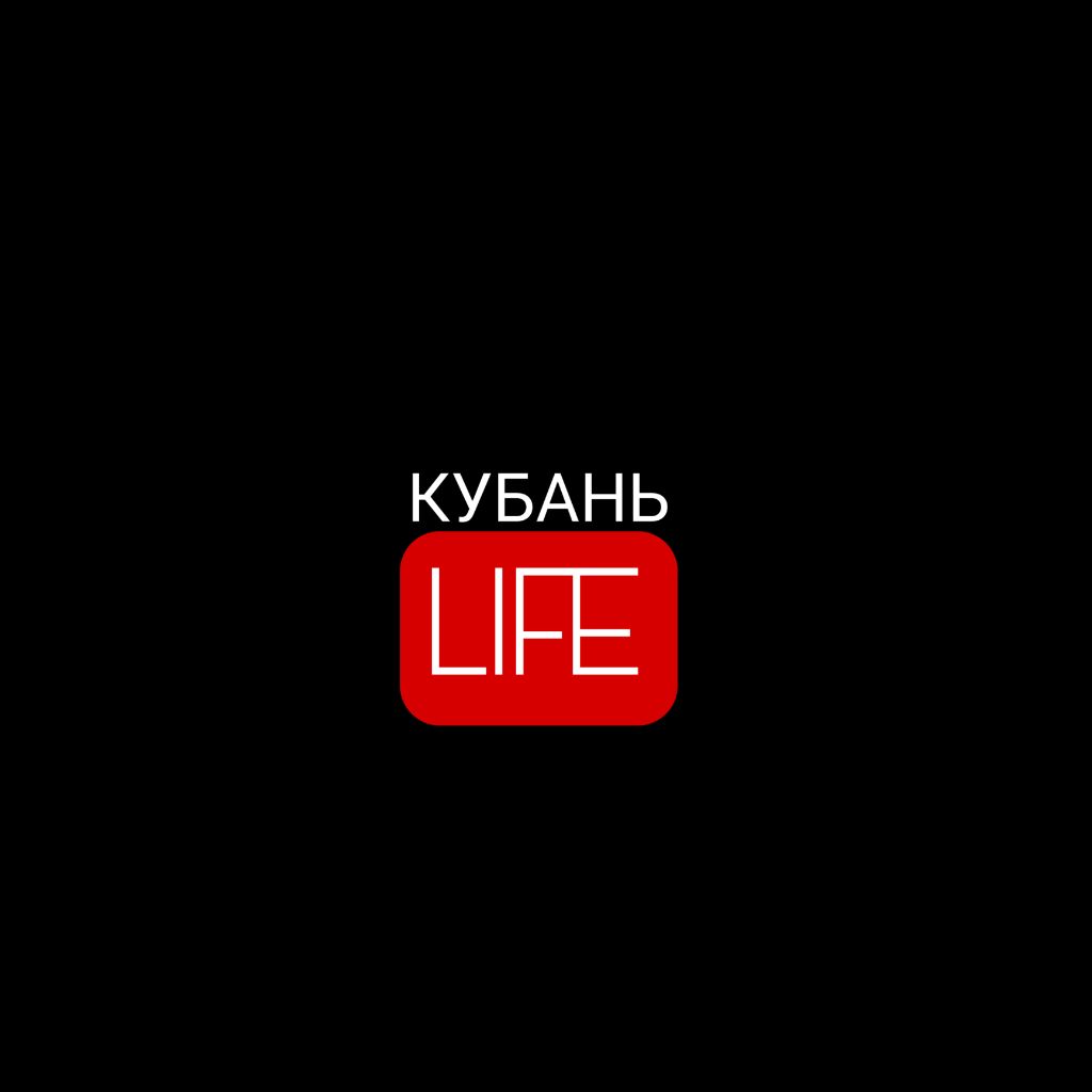 Иконка канала КУБАНЬ/LIFE