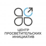 Иконка канала Центр просветительских инициатив