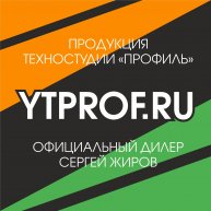 Сергей Жиров | Официальный представитель TSPROF