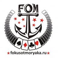 Иконка канала Rommel SK - фокусы с картами / карточные игры