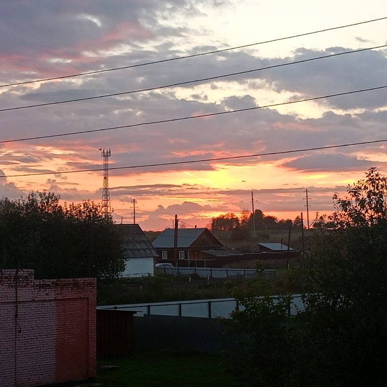 Аватар