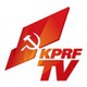 Иконка канала КПРФ ТВ