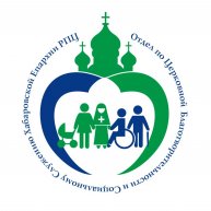 Хабаровская епархия помогает