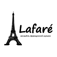 Иконка канала Ансамбль Lafaré!