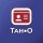 Иконка канала Tah•О: для организаций по выдаче карт