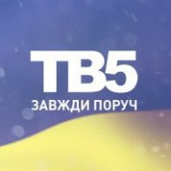 Иконка канала Телеканал ТВ-5