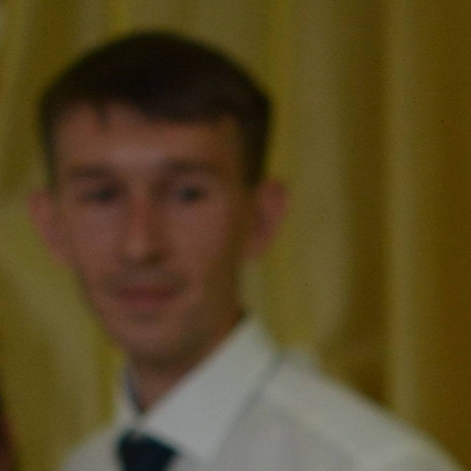 Аватар