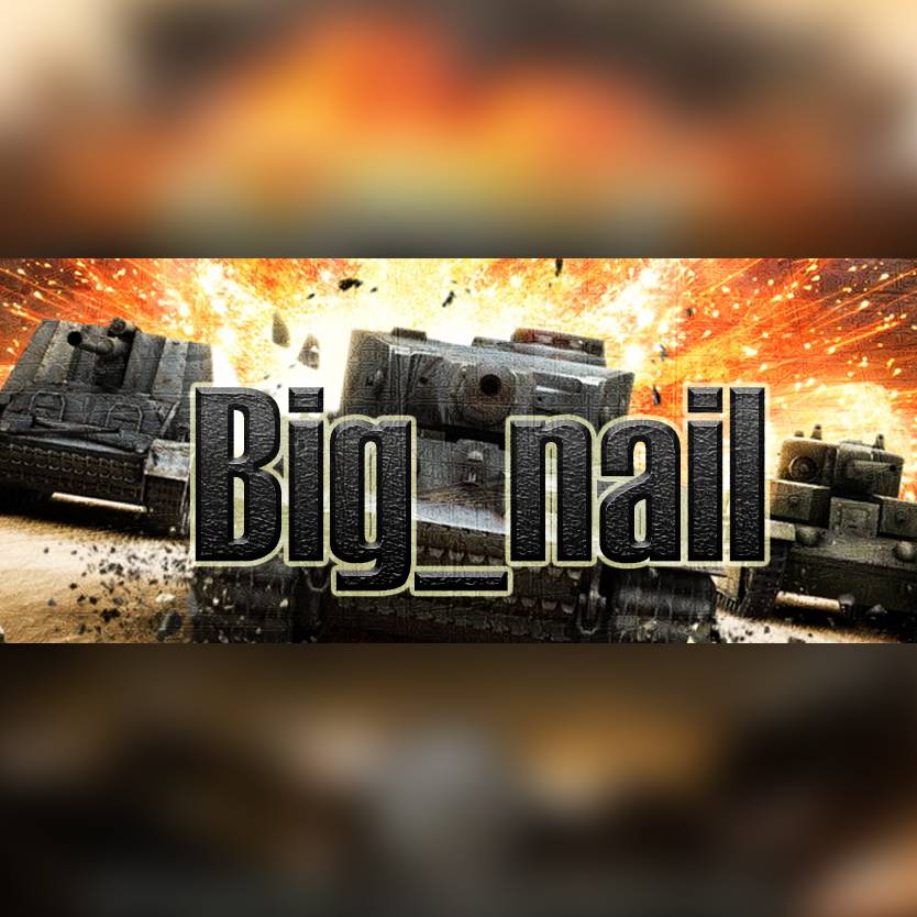 Иконка канала Big_nail