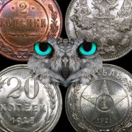 Иконка канала Collector RUS