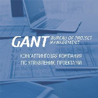 Иконка канала https://www.gantbpm.ru