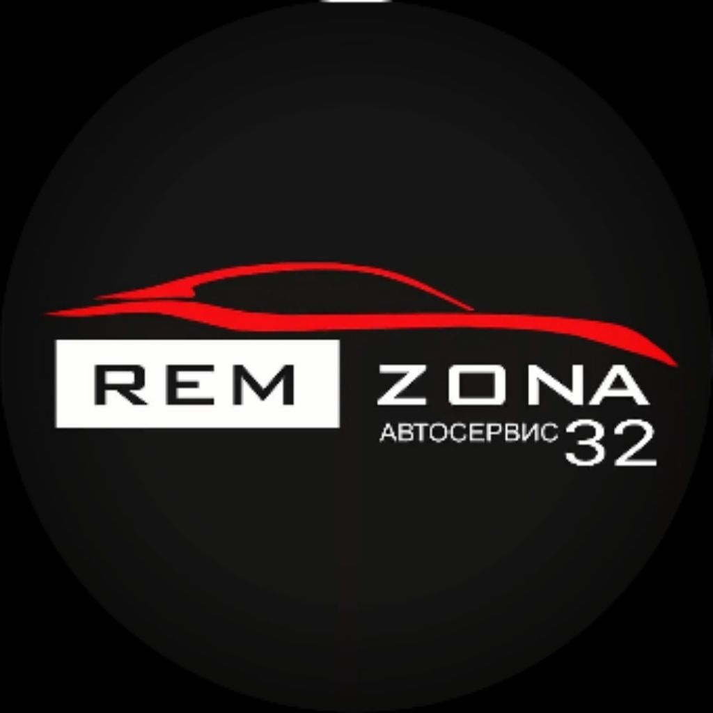 Remzona by