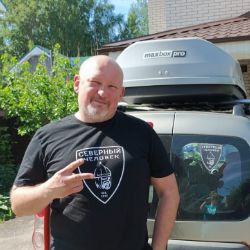 Аватар