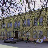 МБУ "Городской библиотечный информационный центр"