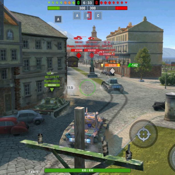 Аватар