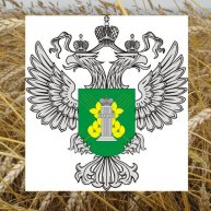 Управление Россельхознадзора по Красноярскому краю