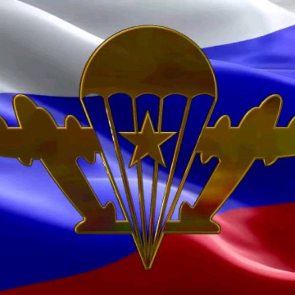 Аватар