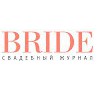 Иконка канала Свадебный журнал BRIDE