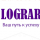 Иконка канала LOGRAR