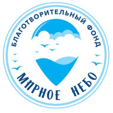 Иконка канала МИРНОЕ НЕБО БФ