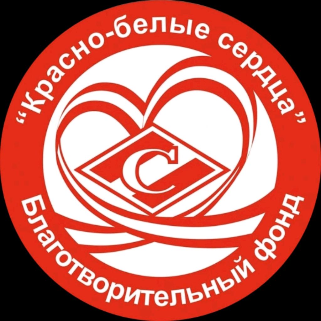 Иконка канала БФ "Красно-Белые Сердца"