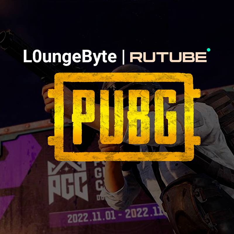 Иконка канала PUBG L0ungeByte RUTUBE