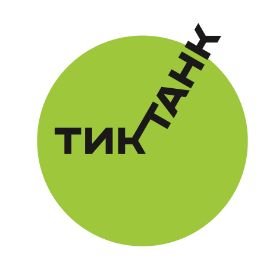 Иконка канала Тиктанк