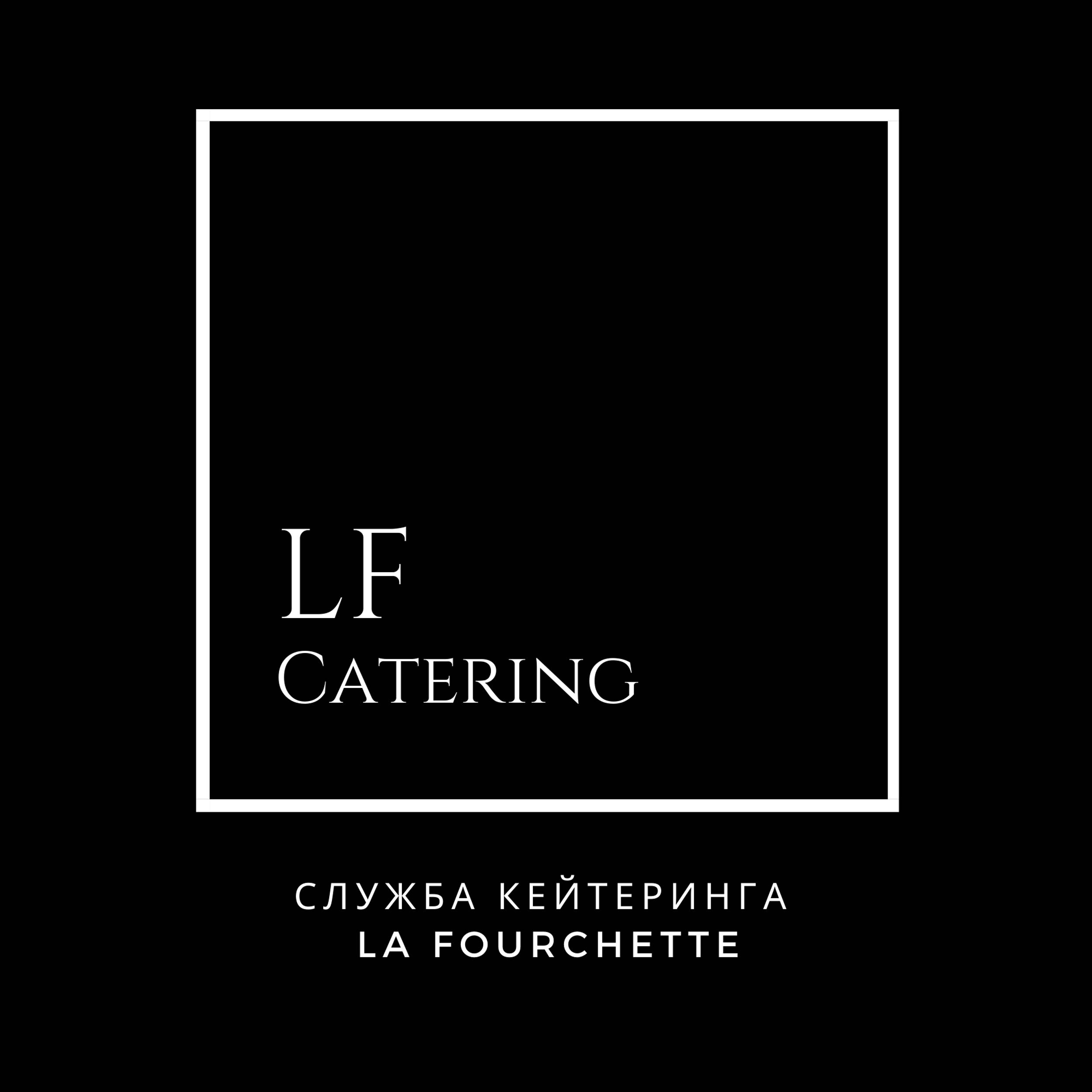 Иконка канала LF Catering