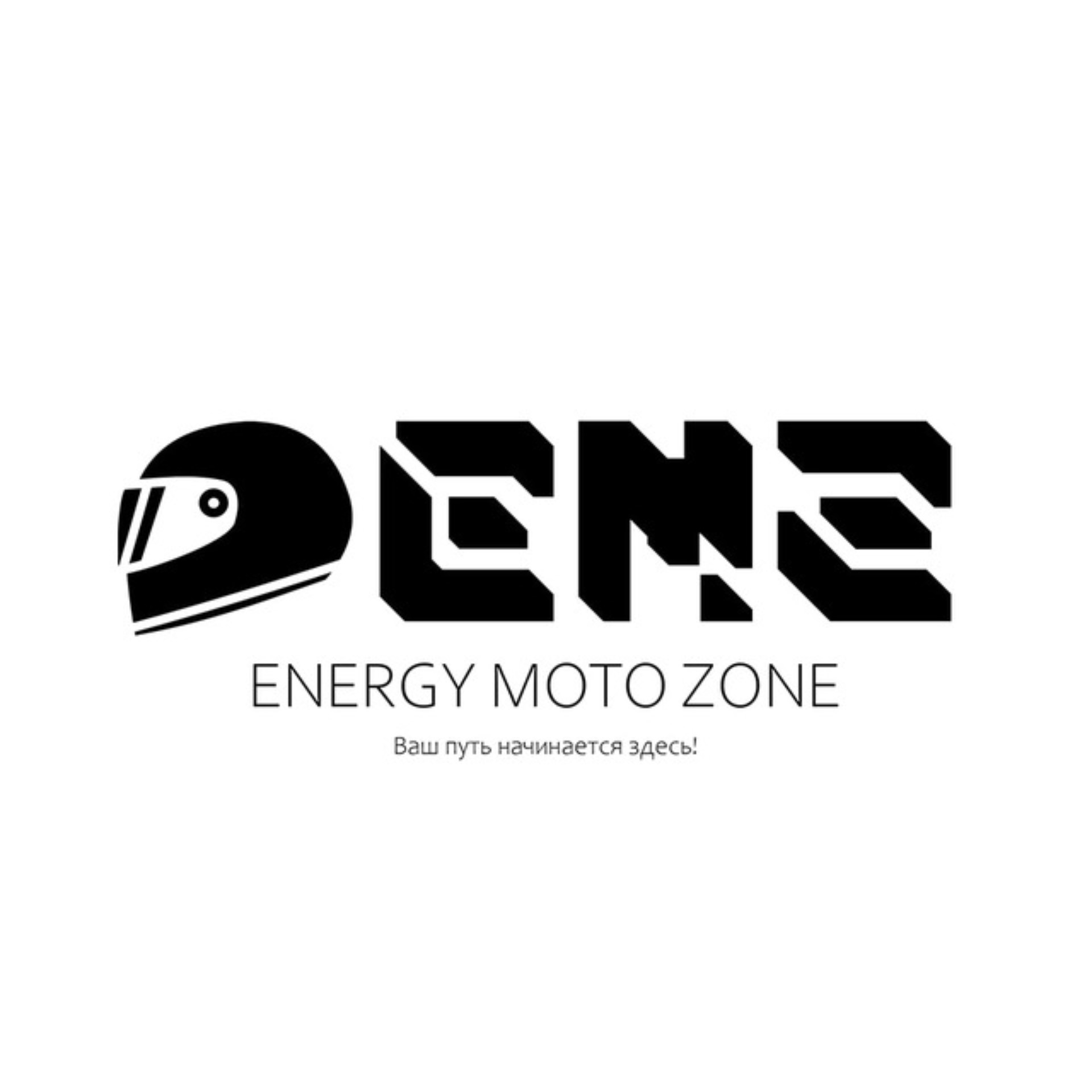 Energy moto zone