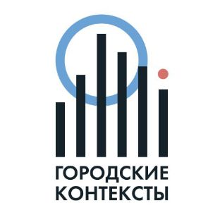 Иконка канала Городские Контексты