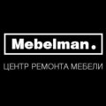 Иконка канала Mebelman | Центр ремонта мебели
